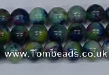 CMJ465 15.5 inches 8mm round rainbow jade beads wholesale