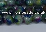 CMJ466 15.5 inches 10mm round rainbow jade beads wholesale