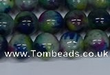 CMJ467 15.5 inches 12mm round rainbow jade beads wholesale