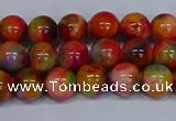 CMJ472 15.5 inches 8mm round rainbow jade beads wholesale