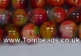 CMJ474 15.5 inches 12mm round rainbow jade beads wholesale