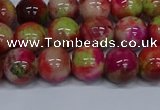 CMJ480 15.5 inches 10mm round rainbow jade beads wholesale