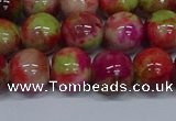 CMJ481 15.5 inches 12mm round rainbow jade beads wholesale