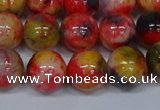 CMJ488 15.5 inches 12mm round rainbow jade beads wholesale