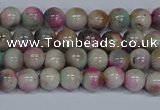 CMJ492 15.5 inches 6mm round rainbow jade beads wholesale