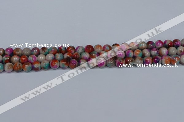 CMJ493 15.5 inches 8mm round rainbow jade beads wholesale