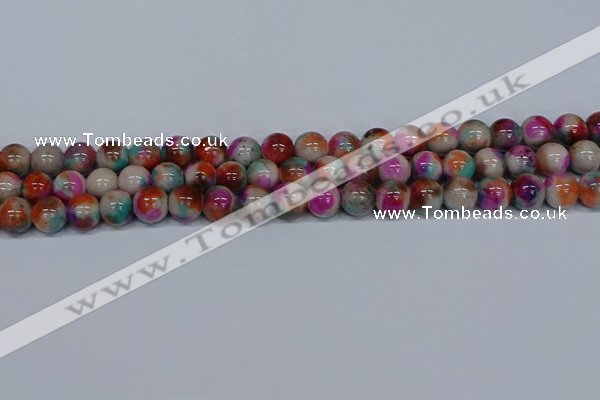 CMJ494 15.5 inches 10mm round rainbow jade beads wholesale