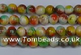 CMJ498 15.5 inches 4mm round rainbow jade beads wholesale