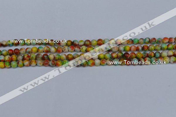 CMJ499 15.5 inches 6mm round rainbow jade beads wholesale