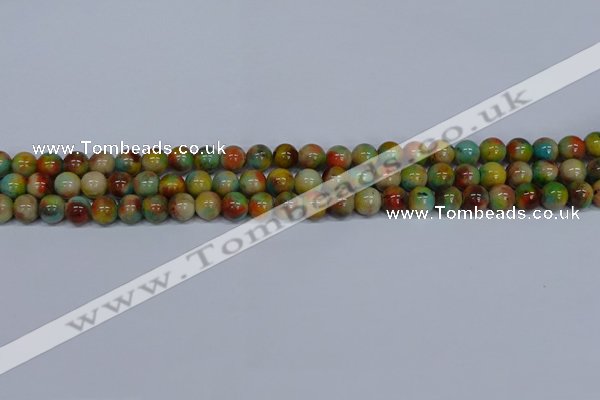 CMJ500 15.5 inches 8mm round rainbow jade beads wholesale