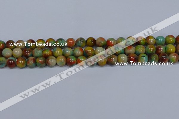 CMJ502 15.5 inches 12mm round rainbow jade beads wholesale