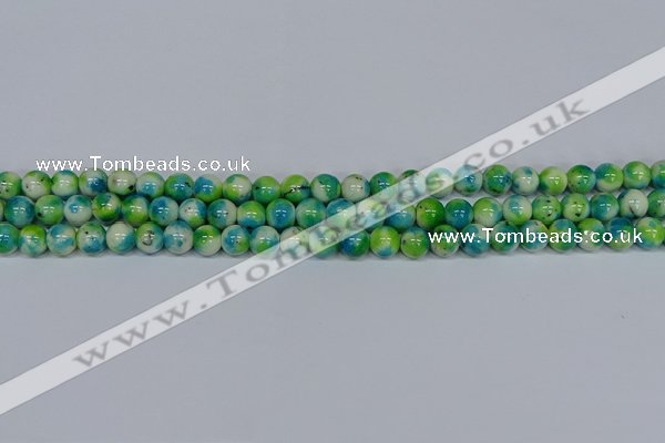 CMJ521 15.5 inches 8mm round rainbow jade beads wholesale