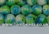 CMJ523 15.5 inches 12mm round rainbow jade beads wholesale