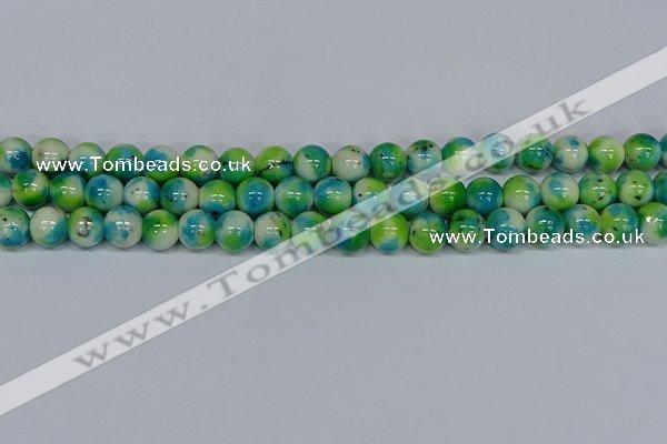 CMJ523 15.5 inches 12mm round rainbow jade beads wholesale