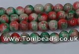 CMJ533 15.5 inches 4mm round rainbow jade beads wholesale