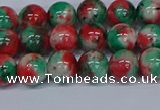 CMJ535 15.5 inches 8mm round rainbow jade beads wholesale