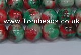 CMJ536 15.5 inches 10mm round rainbow jade beads wholesale