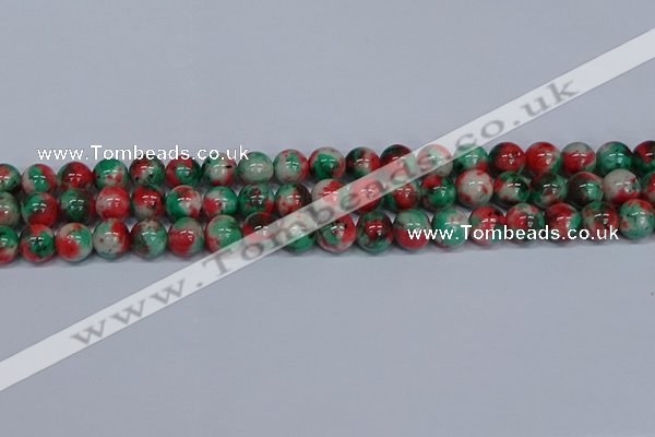 CMJ536 15.5 inches 10mm round rainbow jade beads wholesale