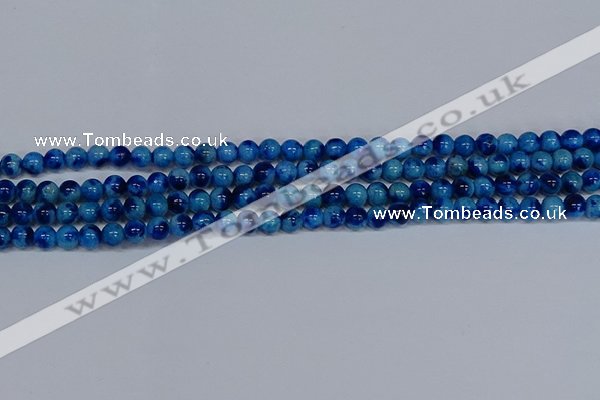 CMJ541 15.5 inches 6mm round rainbow jade beads wholesale