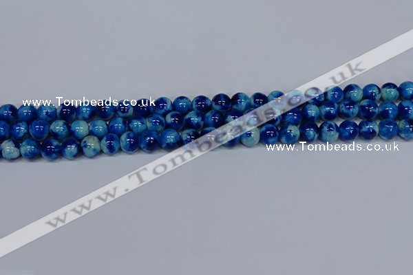 CMJ542 15.5 inches 8mm round rainbow jade beads wholesale