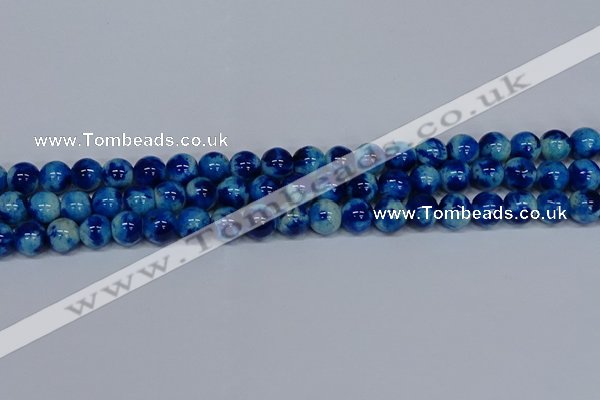 CMJ543 15.5 inches 10mm round rainbow jade beads wholesale