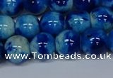 CMJ544 15.5 inches 12mm round rainbow jade beads wholesale