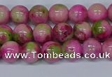 CMJ549 15.5 inches 8mm round rainbow jade beads wholesale