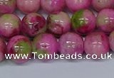 CMJ551 15.5 inches 12mm round rainbow jade beads wholesale