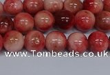 CMJ556 15.5 inches 8mm round rainbow jade beads wholesale