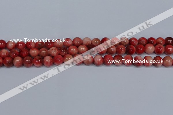 CMJ557 15.5 inches 10mm round rainbow jade beads wholesale