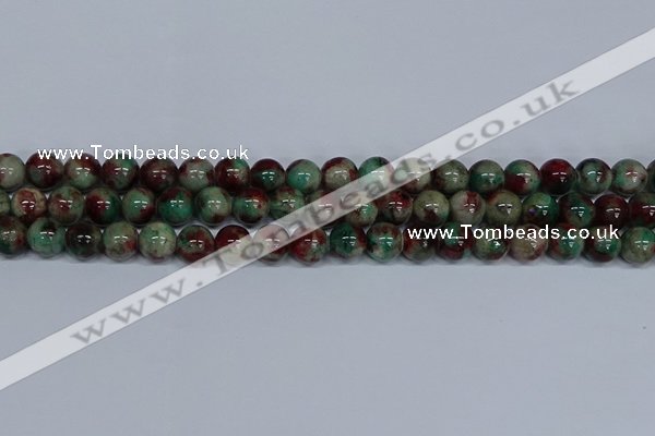 CMJ571 15.5 inches 10mm round rainbow jade beads wholesale