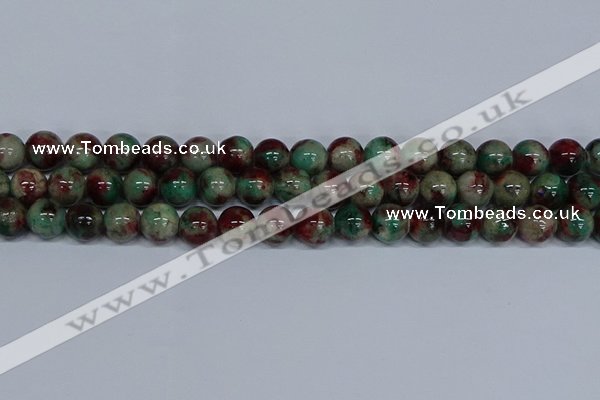 CMJ572 15.5 inches 12mm round rainbow jade beads wholesale