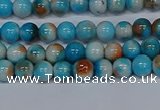 CMJ575 15.5 inches 4mm round rainbow jade beads wholesale