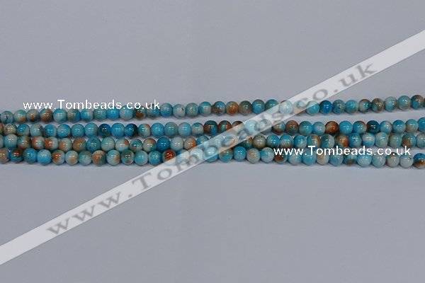 CMJ575 15.5 inches 4mm round rainbow jade beads wholesale