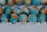 CMJ577 15.5 inches 8mm round rainbow jade beads wholesale