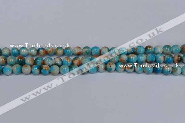 CMJ577 15.5 inches 8mm round rainbow jade beads wholesale