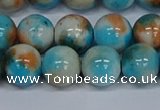 CMJ579 15.5 inches 12mm round rainbow jade beads wholesale