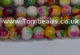 CMJ590 15.5 inches 6mm round rainbow jade beads wholesale