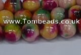 CMJ592 15.5 inches 10mm round rainbow jade beads wholesale