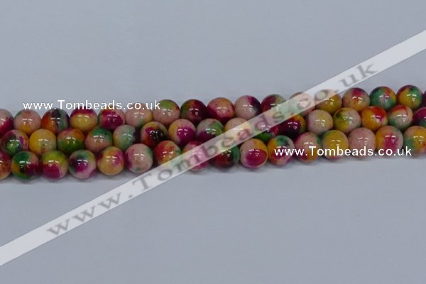 CMJ593 15.5 inches 12mm round rainbow jade beads wholesale