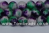 CMJ598 15.5 inches 8mm round rainbow jade beads wholesale