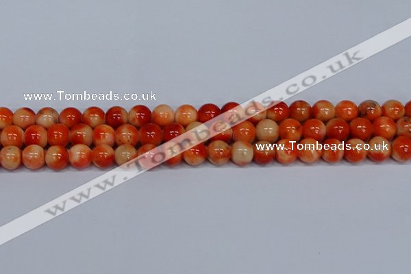 CMJ606 15.5 inches 10mm round rainbow jade beads wholesale