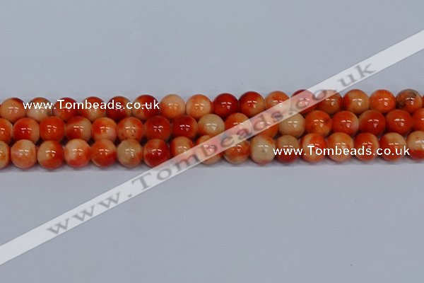 CMJ607 15.5 inches 12mm round rainbow jade beads wholesale