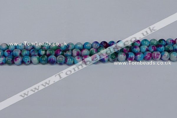 CMJ612 15.5 inches 8mm round rainbow jade beads wholesale