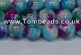 CMJ613 15.5 inches 10mm round rainbow jade beads wholesale