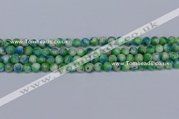 CMJ627 15.5 inches 10mm round rainbow jade beads wholesale