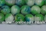 CMJ628 15.5 inches 12mm round rainbow jade beads wholesale