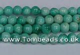 CMJ652 15.5 inches 4mm round rainbow jade beads wholesale