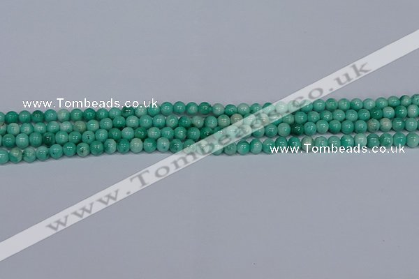 CMJ652 15.5 inches 4mm round rainbow jade beads wholesale