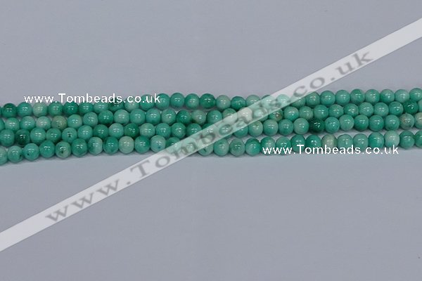 CMJ653 15.5 inches 6mm round rainbow jade beads wholesale